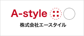 株式会社エースタイル